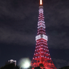 2015　東京タワー