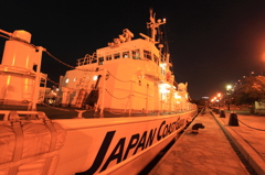 JAPAN COAST GUARD