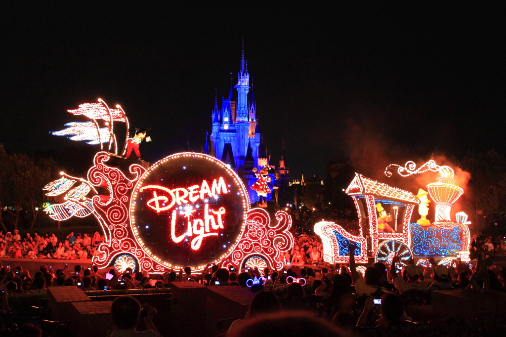 Dream Light!!!