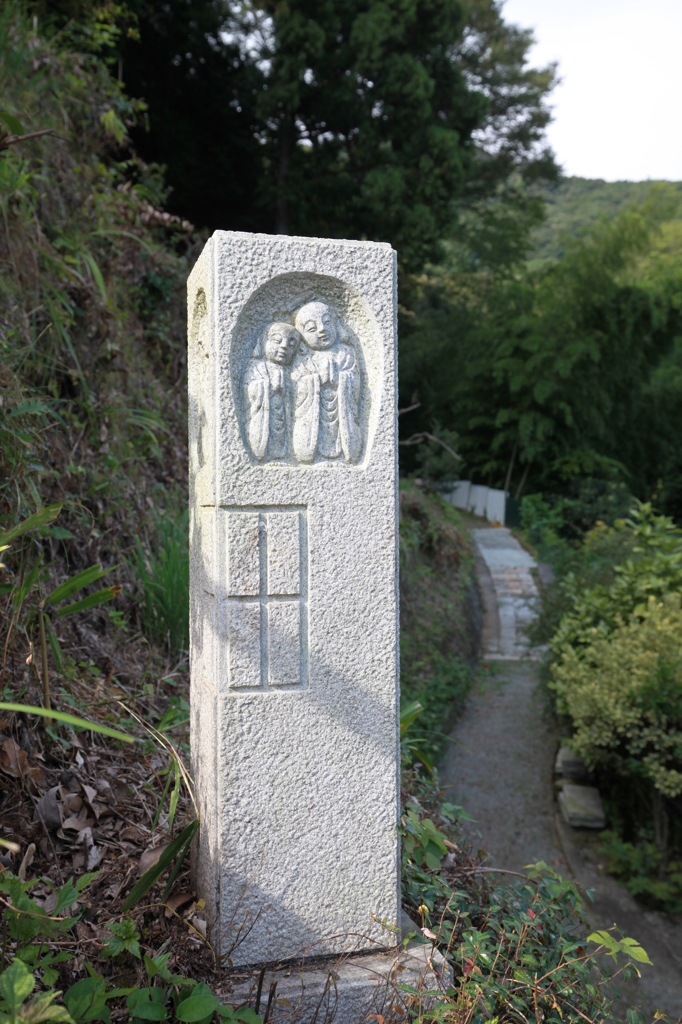 お地蔵様
