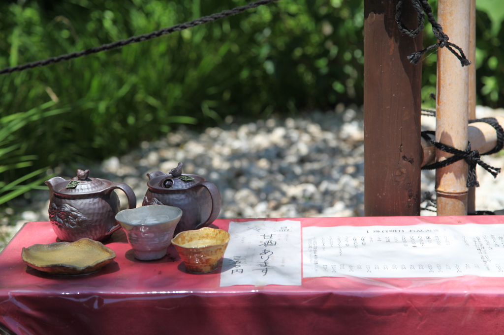 お茶会セット