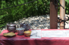 お茶会セット