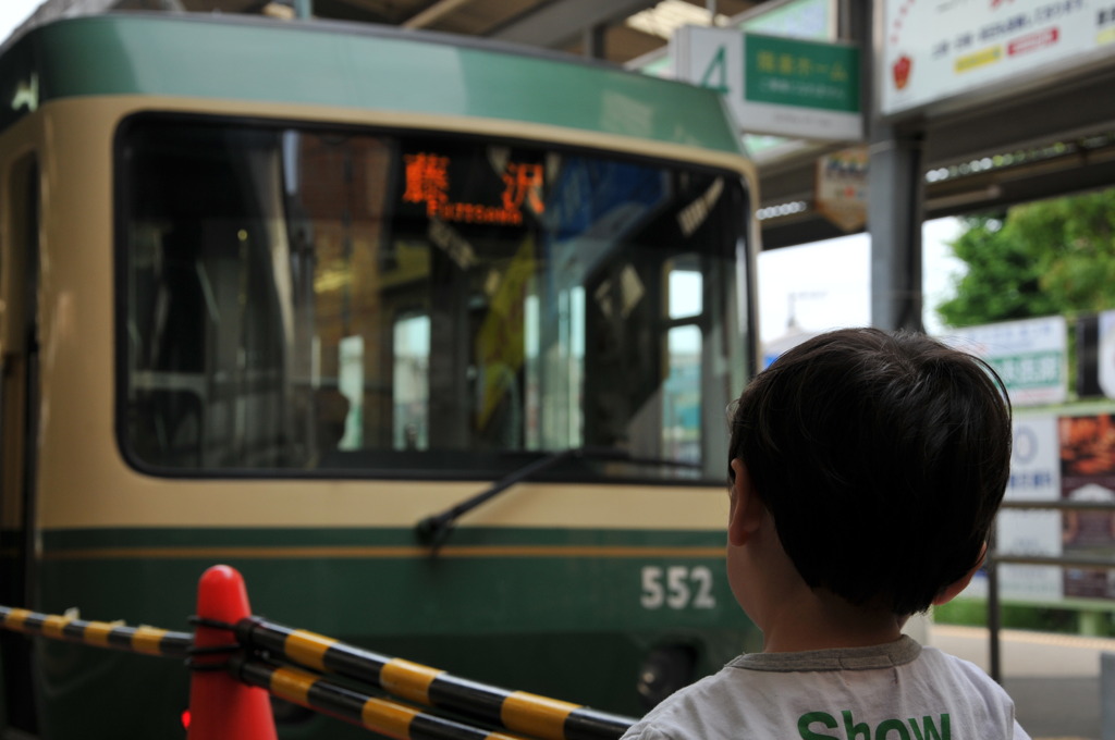 夢の電車