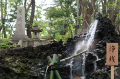 銭洗い場