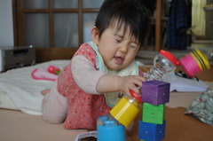 うりゃっ