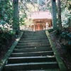 春日神社