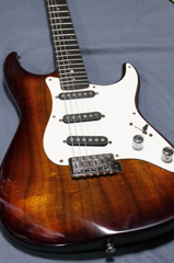 My guitar