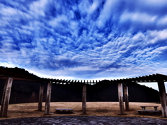 展望公園
