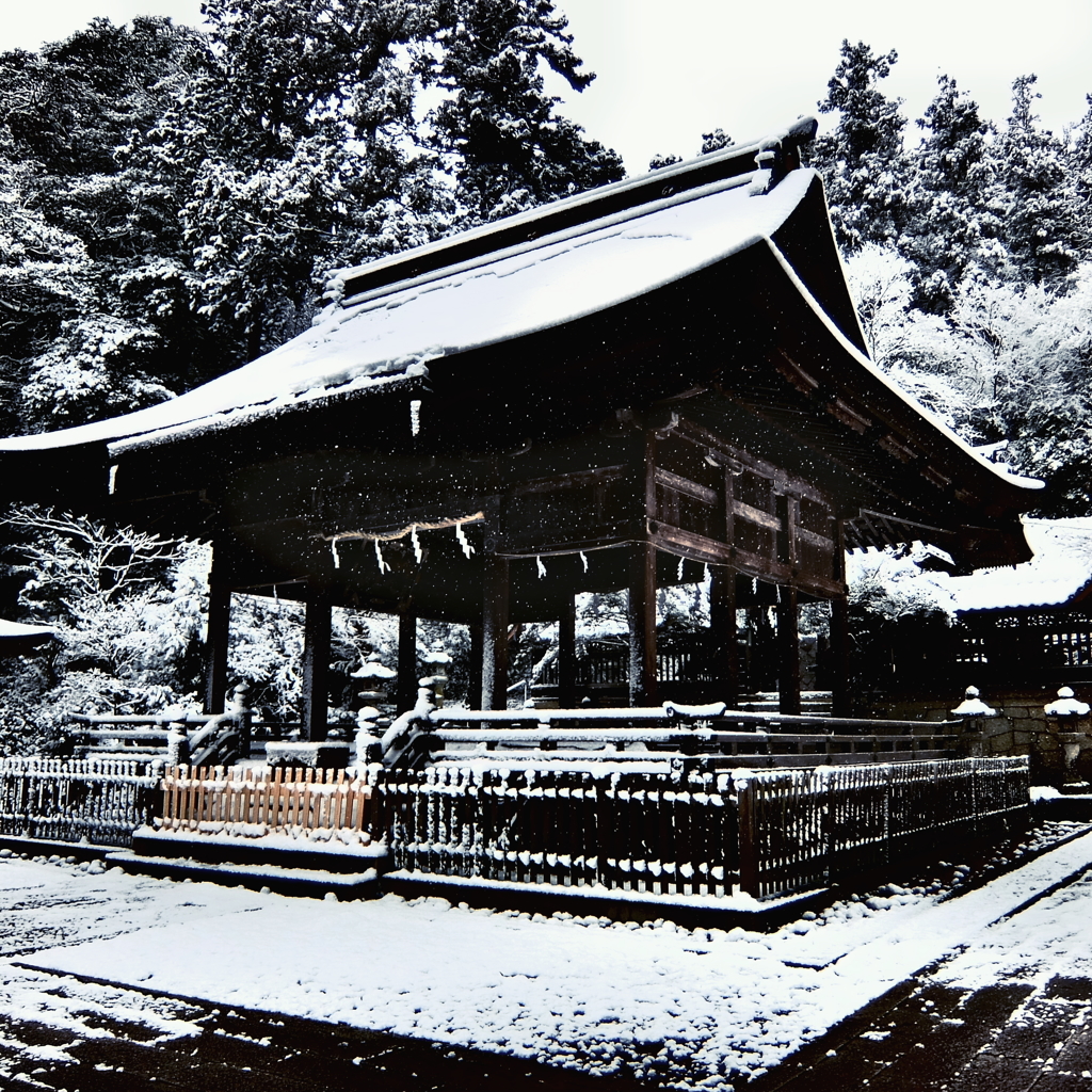 shin shrine