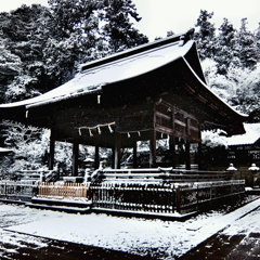 shin shrine