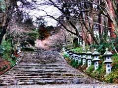 stone steps