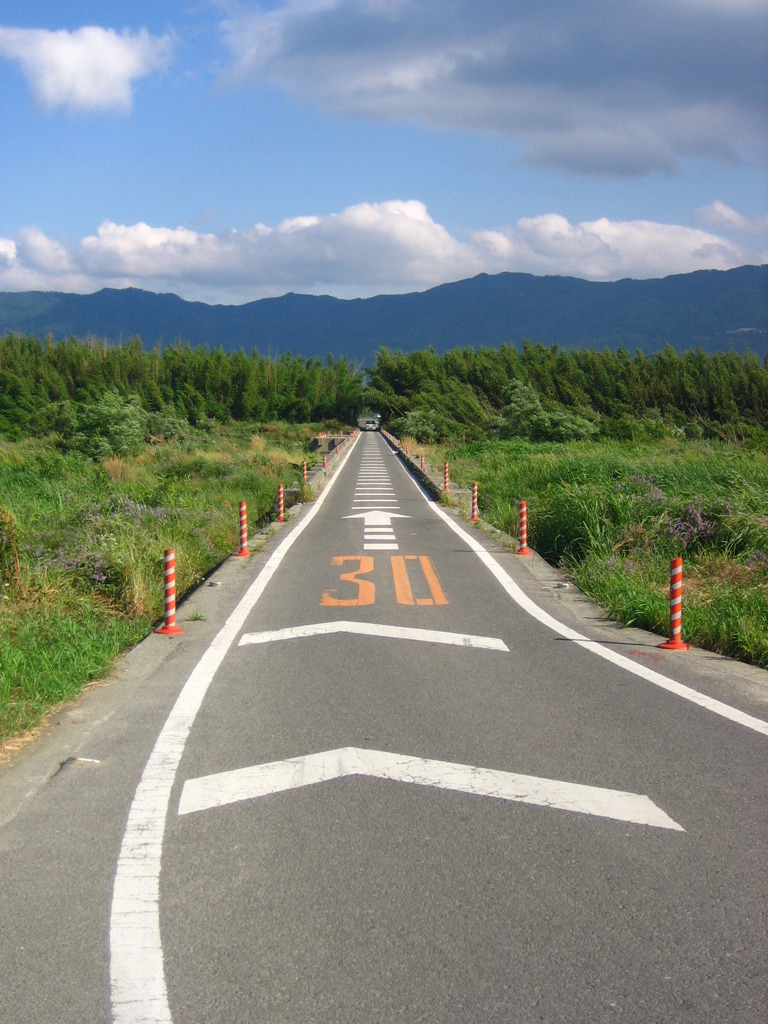 Road 88