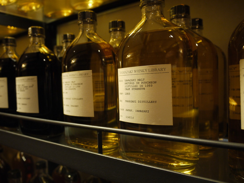 yamazaki