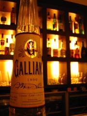 bar