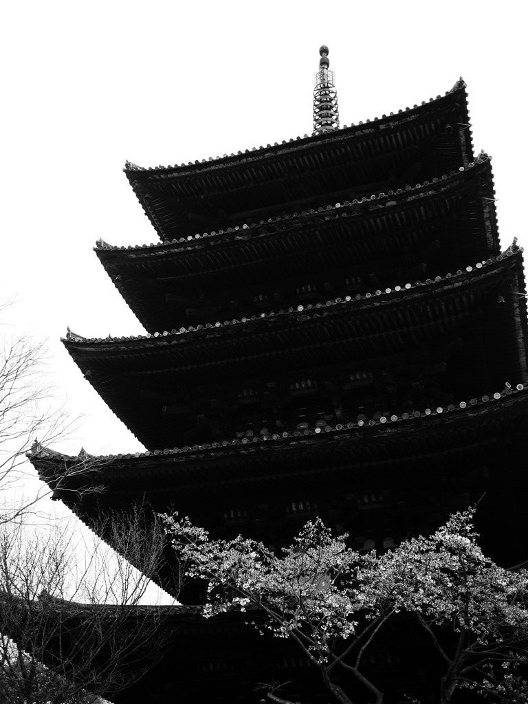 Kyoto Yasaka