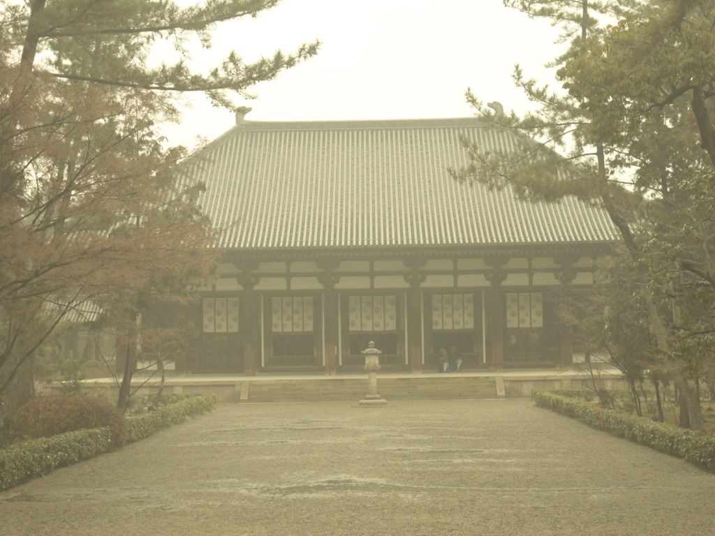 nara