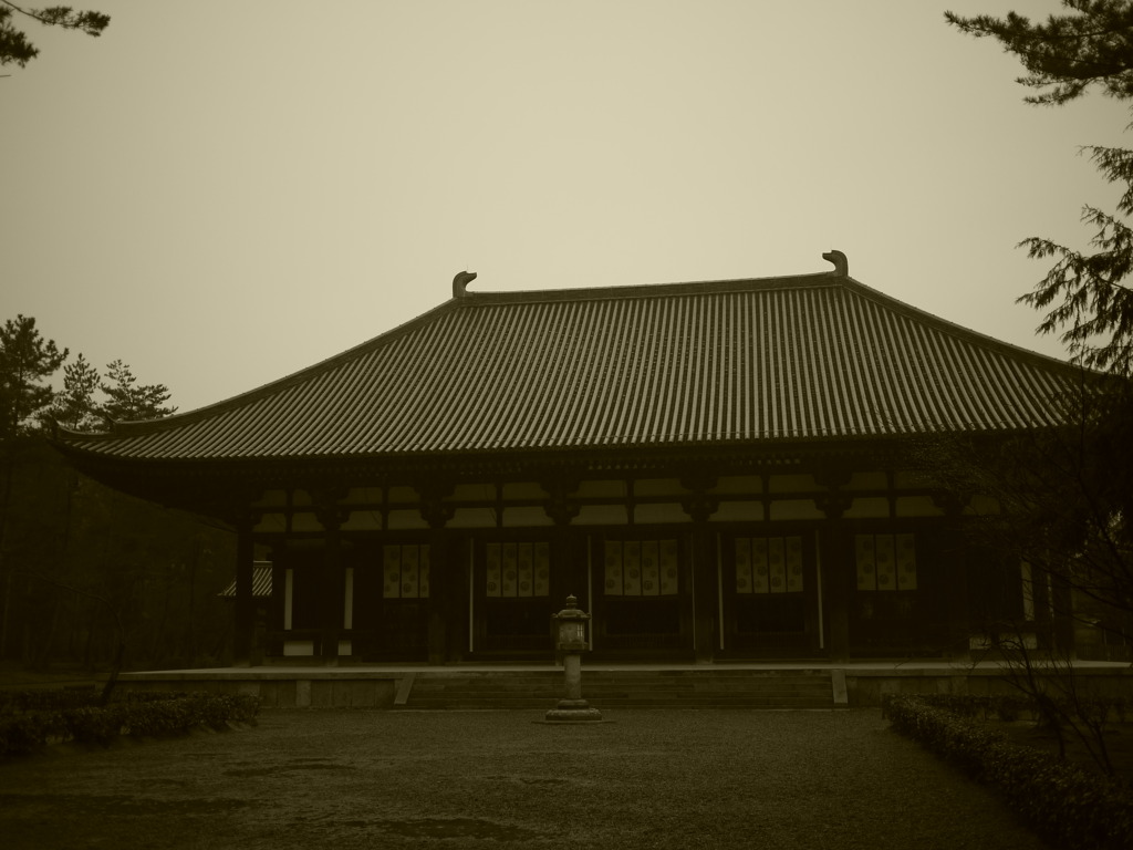 nara