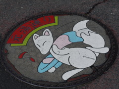 白狐の元湯