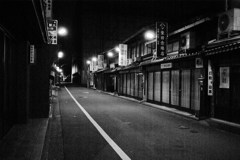 IMGP0877