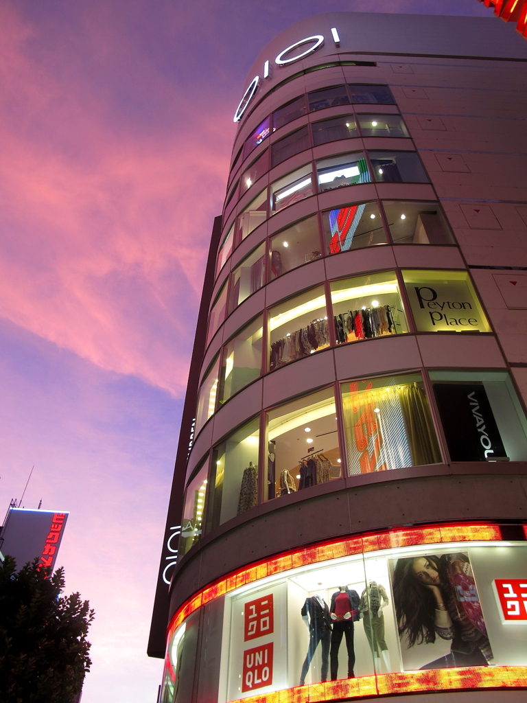 magic tower