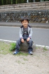 石の上にも三年