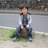 石の上にも三年