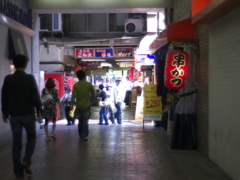 P1000134