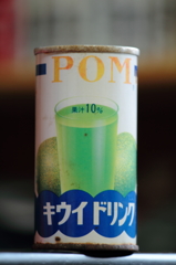 POMキウイドリンク
