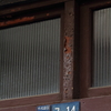 秋葉原裏路地