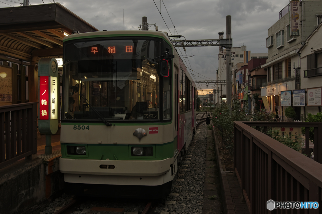 夕闇迫る