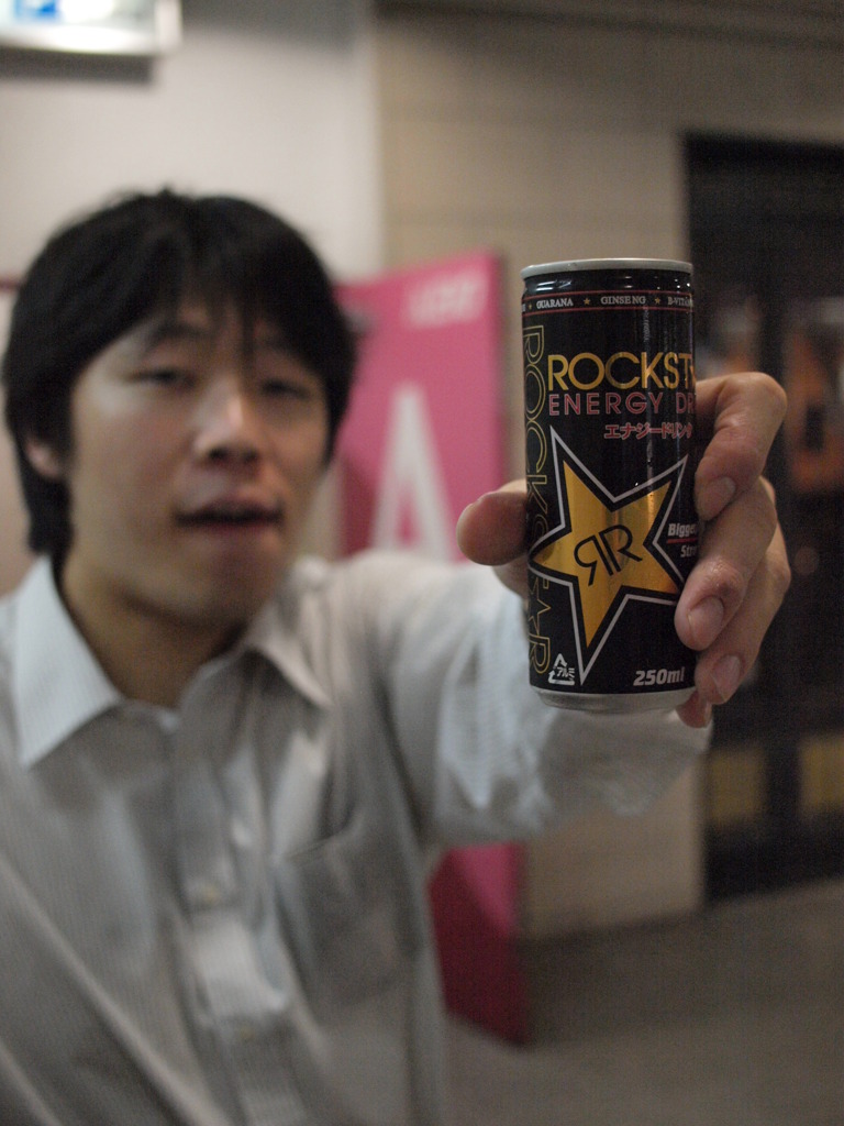 ROCKSTAR ENERGY DRINK