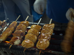 焼き饅頭