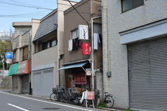 近所