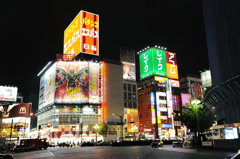 新宿
