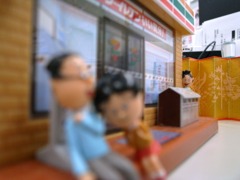 マスオさん、最大のピンチ。