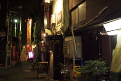 あかしろ屋