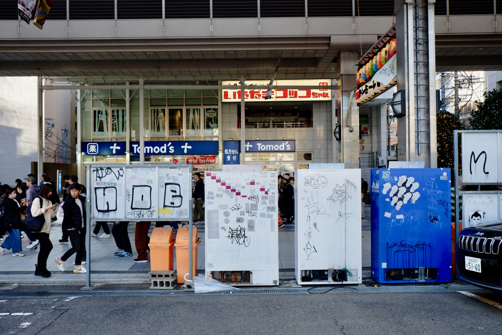 自販機の裏