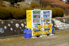 ピカチュウ自販機