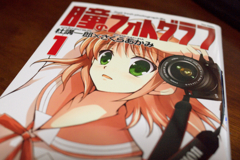 2010年9月26日