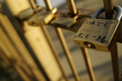 Love Lock