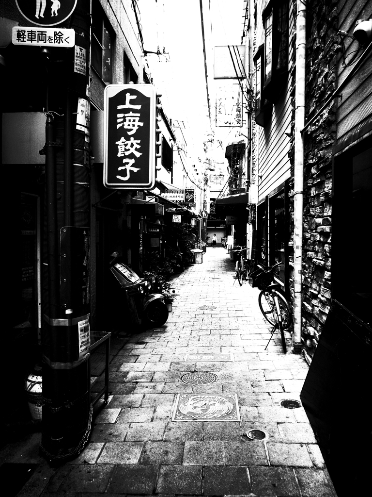 路地