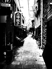 路地