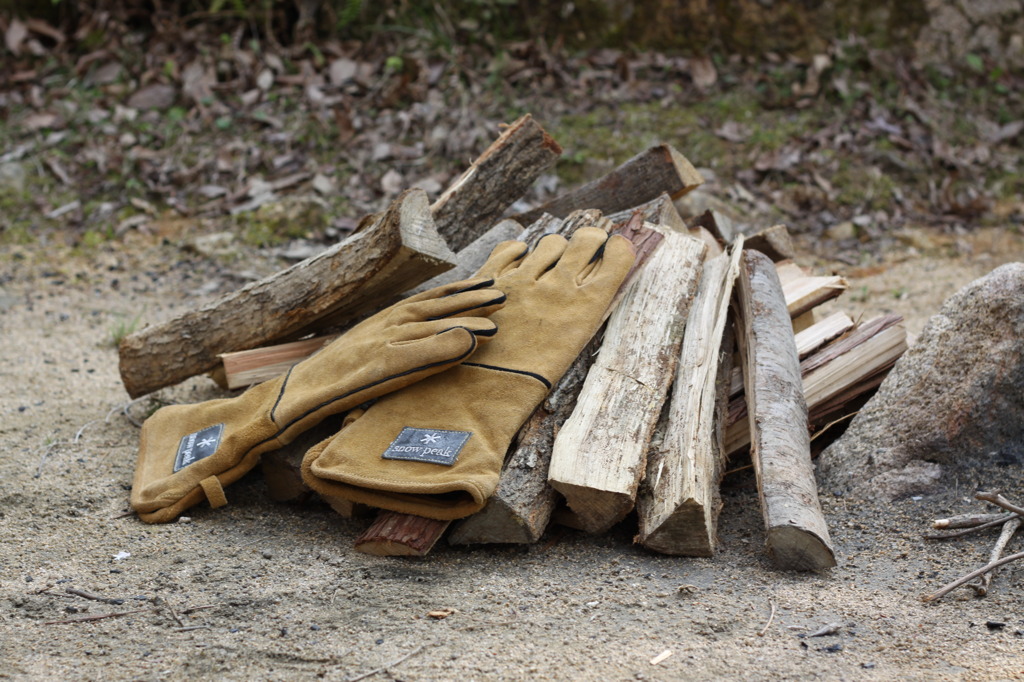 自然の森オートキャンプ場