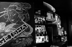 GEISHA at KIX