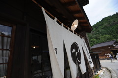 白川郷