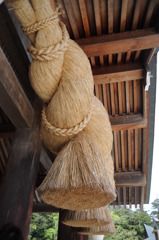 縄