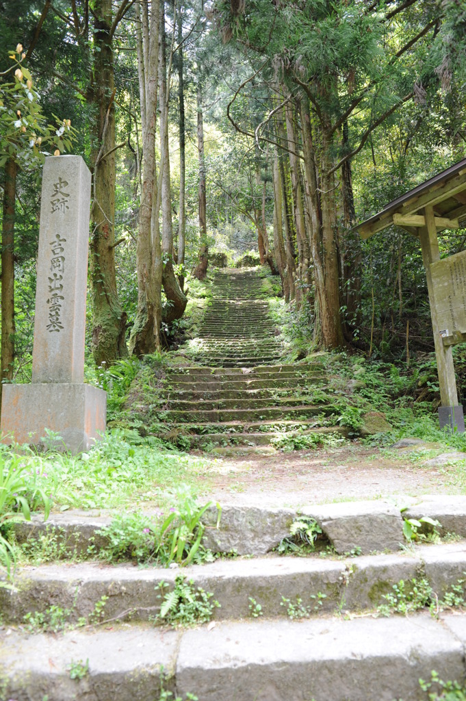 参道