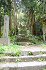 参道