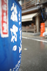 商店