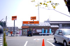 P1050264